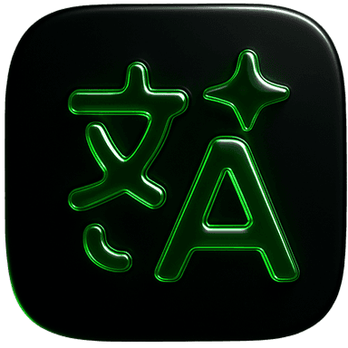 feature